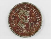 フィリピン 10センティモス 1982年 フランシスコバタザール 10SENTIMOS　海外 外国 コイン アンティークコイン コレクション kd_画像1