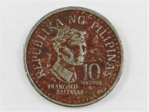 フィリピン 10センティモス 1982年 フランシスコバタザール 10SENTIMOS　海外 外国 コイン アンティークコイン コレクション kd