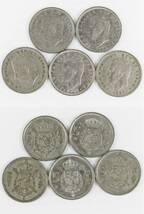 スペイン 古銭 まとめ13枚 500ペセタ 100ペセタ 50ペセタ CIEN PESETAS 硬貨 貨幣 コイン アンティークコイン コレクション kd_画像10