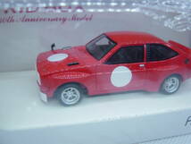 送料510円～ Rave Collection KID BOX 1/43 Toyota Starlet 1973 Fuji test car トヨタ スターレット KID BOX 30th Anniversary Model_画像2