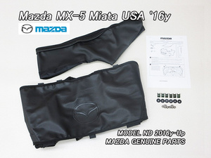 ロードスターND【MAZDA】マツダMX-5ミアタ純正USノーズマスク/USDM北米仕様MX5ミアータMIATAノーズブラUSAフルブラ海外フロントマスク