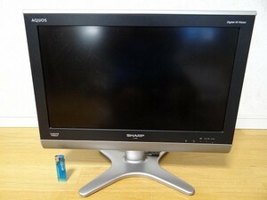 中古 2009年 SHARP AQUOS シャープ アクオス LC-20E5 20V型 液晶カラーテレビ リモコンなし ゲーム用 サブテレビ