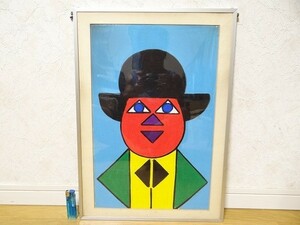 Art hand Auction 罕见的 20 世纪 80 年代复古正宗 Rykardo Rodringuez-Rios 所著《戴黑帽子的胖子》, 蜡笔画, 秘鲁, 南美洲, 期间项目, 艺术品, 绘画, 粉彩画, 蜡笔画