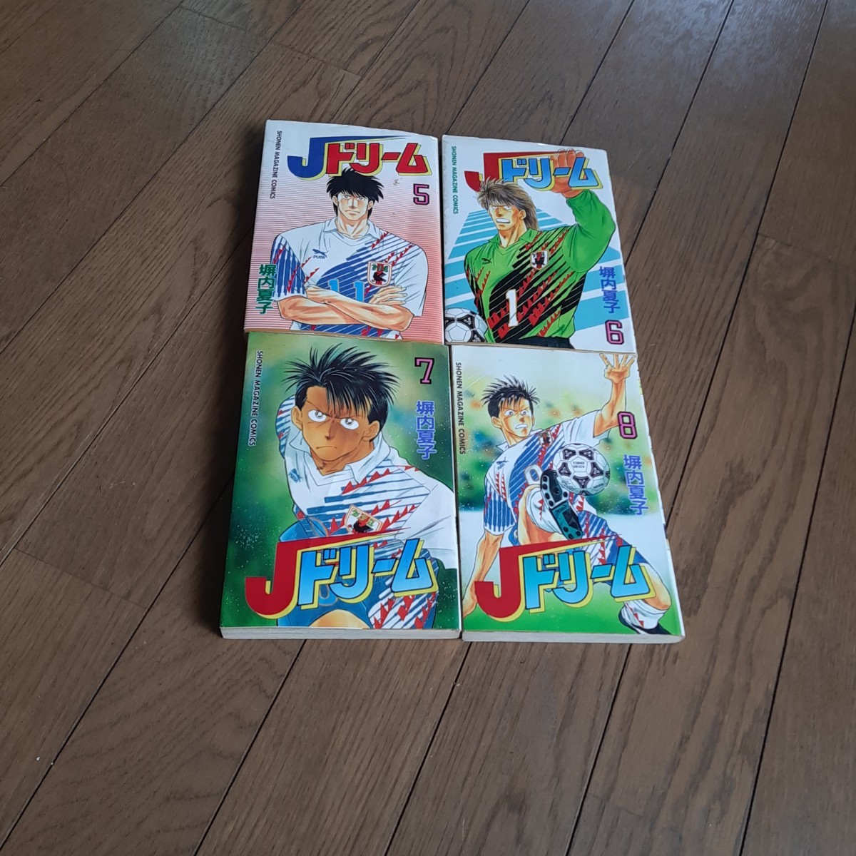 Amazon | SEEK风尚画报/風尚画報 2024年5月号 長谷川慎/古屋呂敏