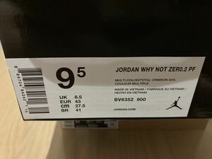 ★新款★レア　エアジョーダン　27.5cm ナイキ　ホワイノットゼロ　NIKE JODAN WHY NOT ZERO0.2 PF 新品　丹 耐克 空中人