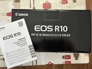 CANON キャノン　EOS R10 RF-S18-150 IS STM レンズキット　元箱　マニュアル　取説、カメラとレンズはありません