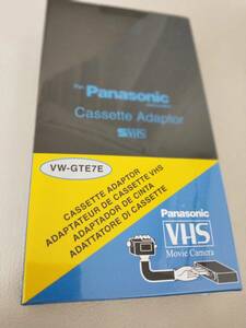 レア 未使用品 Panasonic VW-GTE7E カセットアダプター VHS