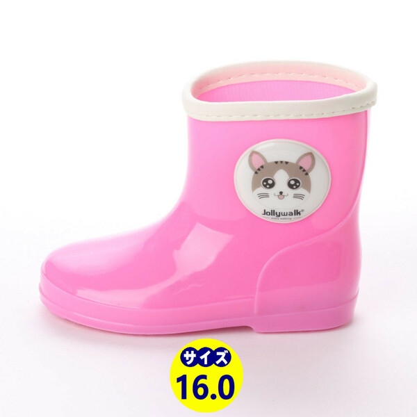 新品！・送料無料！！『jwq01-PNK-160』男の子/女の子兼用・キャラクター付きレインシューズ・子供用長靴・雨靴・雨具