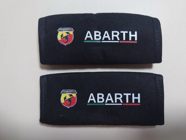 [1セットのみ]フィアット アバルト(ABARTH) トリコローレロゴ入りタイプ アシストグリップカバー 2個セット