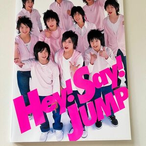 Hey!Say!JUMP デビューカレンダー　超貴重
