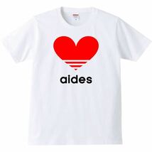 【送料無料】【新品】aides アイデス 愛です Tシャツ パロディ おもしろ プレゼント メンズ 白 XXLサイズ_画像1