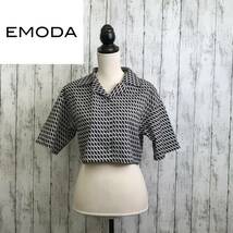 EMODA　エモダ　オーバーショートシャツ　Fサイズ　ライトMIX　セットアップ可能　厚手　S12-75　USED_画像1