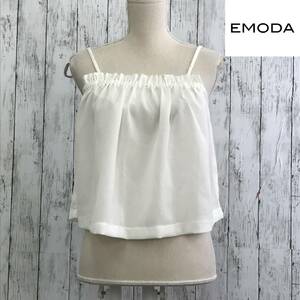 EMODA　エモダ　ボックスキャミ　Fサイズ　ホワイト　裾にかけてフレアシルエットなので、体型カバー効果　S5.1-171　USED