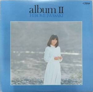 Hiromi Iwasaki LP Record [Bundled] ♪ Гарантия качества ♪ Альбом 2