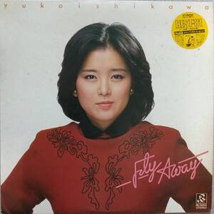 石川優子LPレコード【同梱可】♪品質保証♪Fly　Away