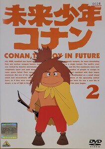  б/у DVD Mirai Shounen Conan 2