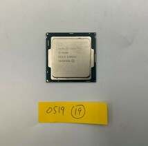 ●中古美品/cpu/ i5-6600 SR2L5 3.30GHz 4コア 4スレッド LGA1151 管理番号：20230519-19_画像1