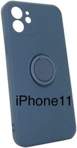 iPhone11 силиконовый чехол кольцо имеется темно-синий Корея 