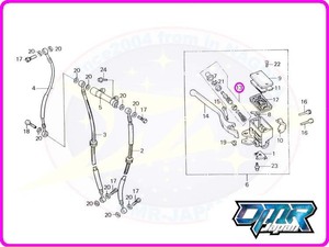 【新品】 フロントマスターシリンダー ピストンセット NC19 MC11 45530-MA5-671