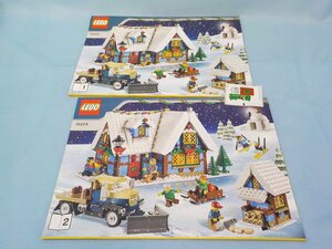 レゴ説明書　レトロ オールド 冊子のみ レゴ 10229 ウィンターコテージ Winter Village Cottage 未使用品