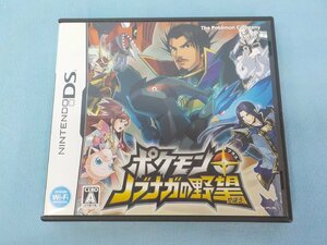 ゲーム ニンテンドーDS ポケモン~ ノブナガの野望 ポケットモンスター 動作確認済み