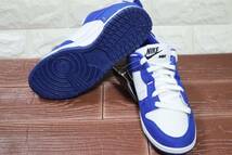 新品 27㎝(ウィメンズ) NIKE ナイキ W DUNK LOW DISRUPT 2 ウィメンズ　ダンク　ロー　ディスラプト 2 DH4402-102_画像7