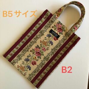 hand made　YUWAリングスラブコットン　　B5トートバッグB2（アンティークレッド）