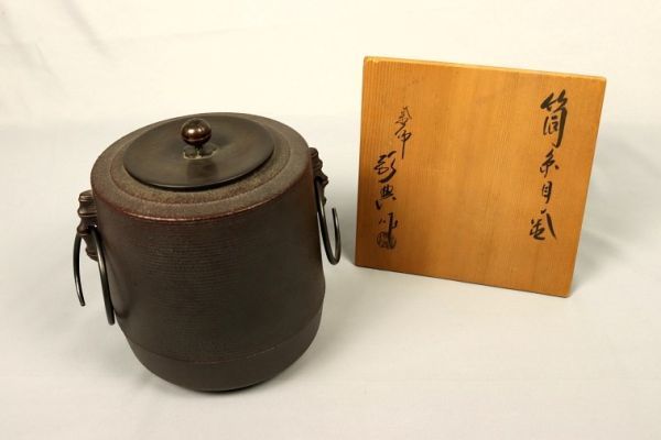 ヤフオク! -「高橋敬典 茶釜」(釜) (鉄製)の落札相場・落札価格
