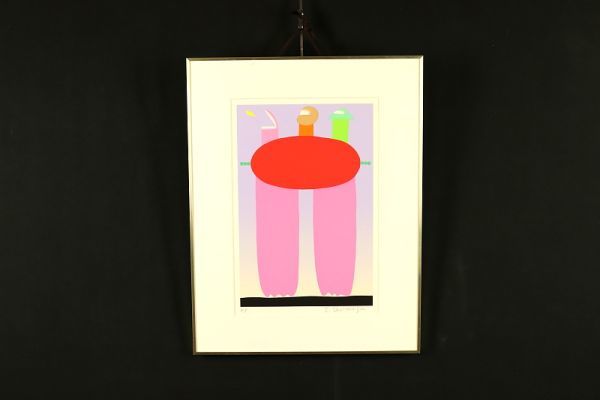 ブランドのギフト 【真作保証】元永定正 大判シルクスクリーン 絵画