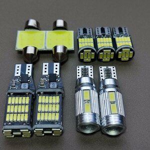 爆光9個セット MK53S スペーシアカスタム ハイブリッド T10 LED ルームランプ ポジション ナンバー灯 バックランプ ホワイト /45/10/26/t31