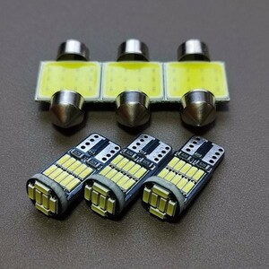 爆光6個セット！JF1/2 N-BOX T10 LEDバルブセット ホワイト ポジションランプ ナンバー灯 ルームランプ室内灯 ホンダ Nボックス /26/t31