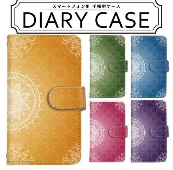 全機種対応 手帳型スマホケース スマホカバー オーダー商品 送料無料 手帳型 スマホカバー iPhone6 手帳型ケース