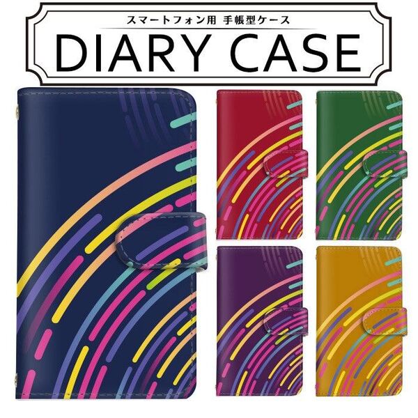 全機種対応 手帳型スマホケース スマホカバー オーダー商品 送料無料
