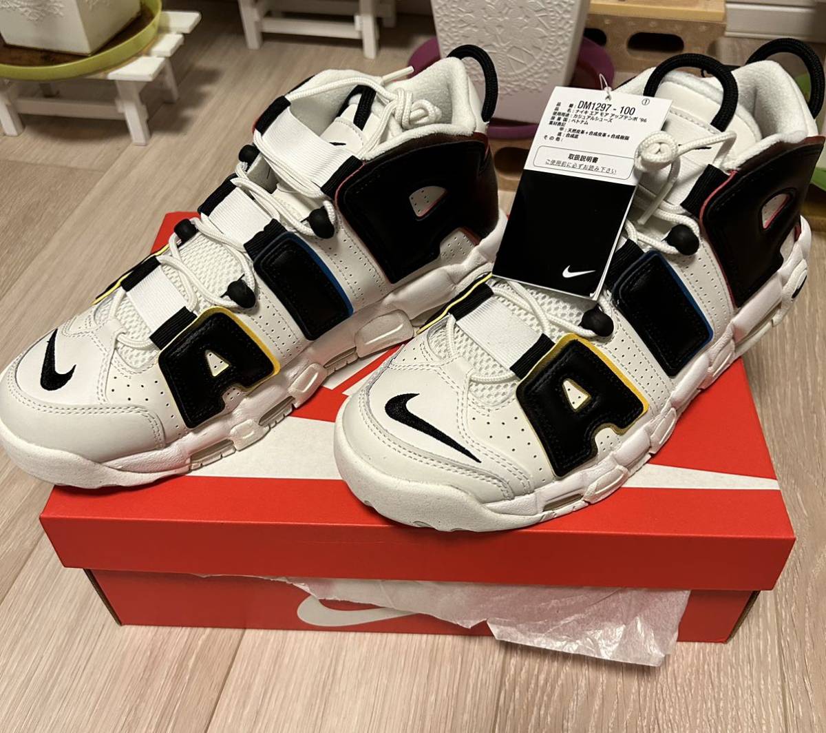 Nike Air More Uptempo'96 Trading Cards モアテン| JChere雅虎拍卖代购