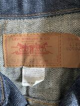 Levi's 70505 small e ケアタグ 70's ヴィンテージ デニムジャケット vintage Gジャン サイズ40 リーバイス BIG E_画像9