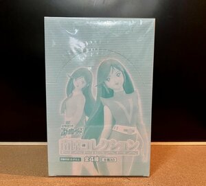 南原コレクション／超電磁ロボコンバトラーＶ　南原ちずる６種コンプリート　（検：ＣＯＭＢＡＴＴＬＥＲＶフィギュア超合金魂ポピニカ