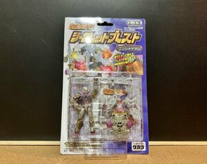 ミクロマン　レッドパワーズ／シークレットブレスト　ニンジャイサム　（検：ＭＩＣＲＯＭＡＮトライチェイサーダイアクロンタカラトミー