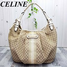 【美品】CELINE セリーヌ ビタースウィート パリマカダム クロコ型押し ロゴプレート レザー 本革 ショルダーバッグ レディース_画像1