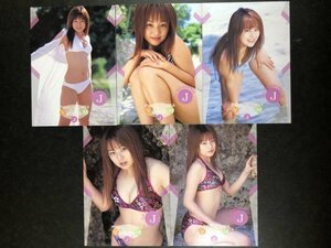 夏川 純　EPOCH 2004　68～　5枚セット　グラビア アイドル トレカ トレーディングカード　