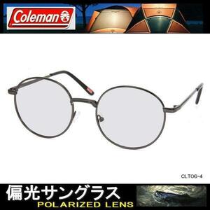 [ polarized light sunglasses ]Coleman CLT06-4* light smoked *F: gunmetal ru!