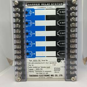 リレーバリア★バリヤリレー★竹中電子工業★TAKEX★BARRIER RELAY SYSTEM★COMMON TYPE★送料無料★未使用品★u