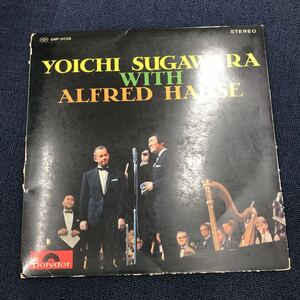 33740-14 0601Y LP YOICHI SUGAWARA WITH ALFRED HAUSE 菅原洋一　ハウゼと歌う　動作未確認