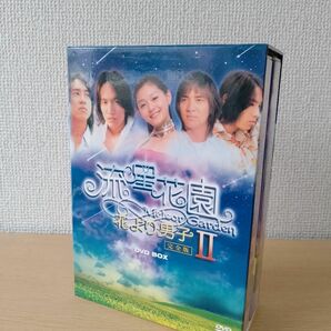 流星花園Ⅱ～花より男子～ 完全版〈10枚組〉