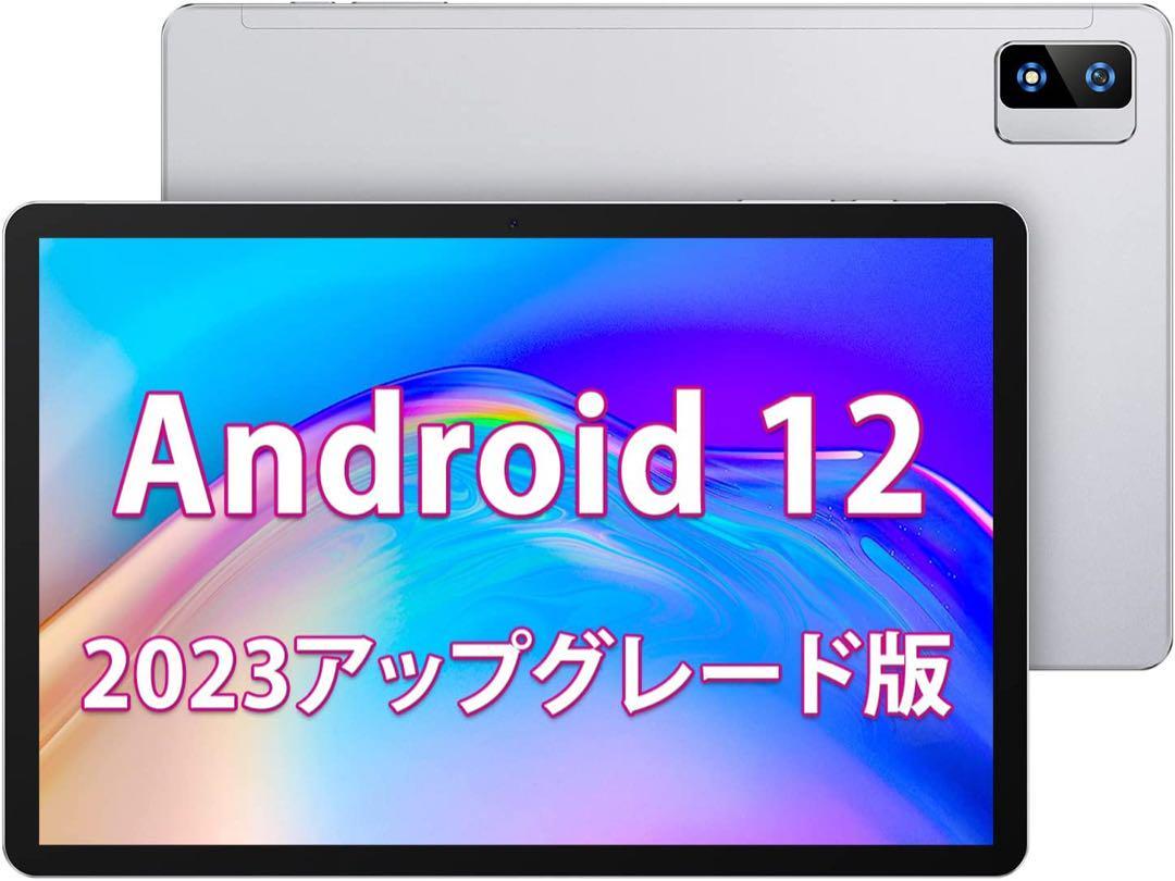 Android 12 タブレット 11インチ、Headwolf HPad3 Android タブレット