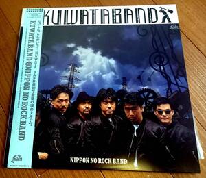 Nippon norock band/kuwata band/桑田圭祐/伝説的帯付ＬＰ/超美盤