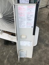 ●ダイキン Skyair Eco ZEAS パッケージエアコン 室外機 RZRP112BC 1機 中古品 3相200V_画像5