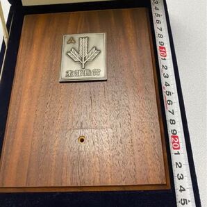 【希少!純銀刻印】本部長賞 松下電器産業株式会社【Panasonic】①