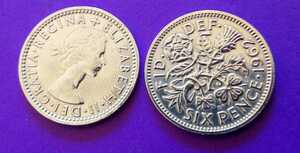2枚 シックスペンス イギリス 1962年 ラッキー6ペンス 英国コイン 美品です綺麗にポリッシュされていてピカピカのコインです