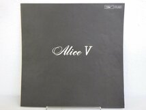 LP レコード 帯 アリス ALICE V 【E+】 D12294K_画像5