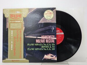 LP レコード 帯 VLADIMIR ASHKENAZY ヴラディーミル アシュケナージ MOZART RECITAL モーツァルト リサイタル 【E+】 D12410Y